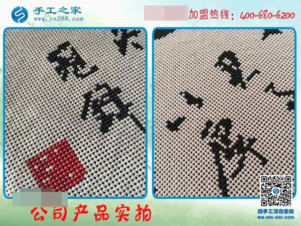 勤勞家庭婦女的選擇，河北保定李女士堅(jiān)持用空就做免押金手工活掙錢(qián)