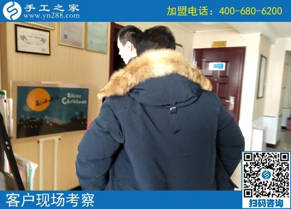 2月12日，要做沒有押金的手工活，找正規(guī)可靠的手工企業(yè)就來這里，手工之家接待考察加工客戶剪影