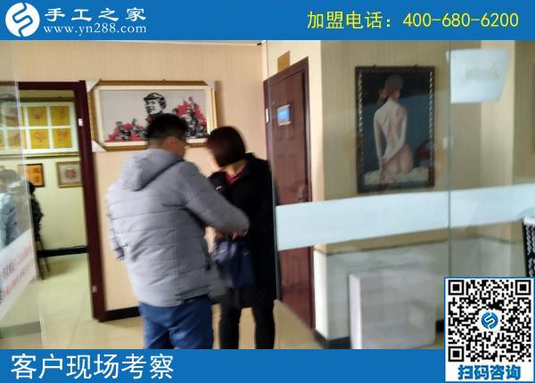 2月12日，要做沒有押金的手工活，找正規(guī)可靠的手工企業(yè)就來這里，手工之家接待考察加工客戶剪影