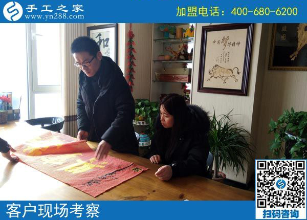 2月12日，要做沒有押金的手工活，找正規(guī)可靠的手工企業(yè)就來這里，手工之家接待考察加工客戶剪影