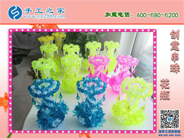 做漂亮串珠，享生活！石家莊金女士的手工活兼職小故事(圖1)