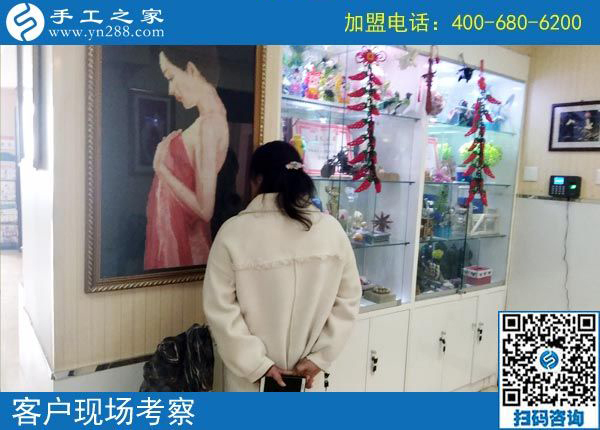 2月13日，可以寄到家做的手工活就是珠繡免押金手工活，手工之家接待考察加工客戶剪影