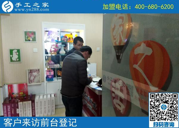 2月13日，可以寄到家做的手工活就是珠繡免押金手工活，手工之家接待考察加工客戶剪影