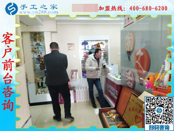 2月13日，可以寄到家做的手工活就是珠繡免押金手工活，手工之家接待考察加工客戶剪影
