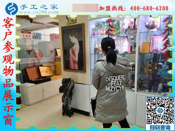 2月13日，可以寄到家做的手工活就是珠繡免押金手工活，手工之家接待考察加工客戶剪影
