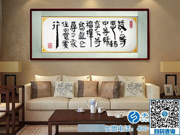 新年新銷售，銷售是龍頭------記手工小鎮(zhèn)年初銷售再獲新訂單