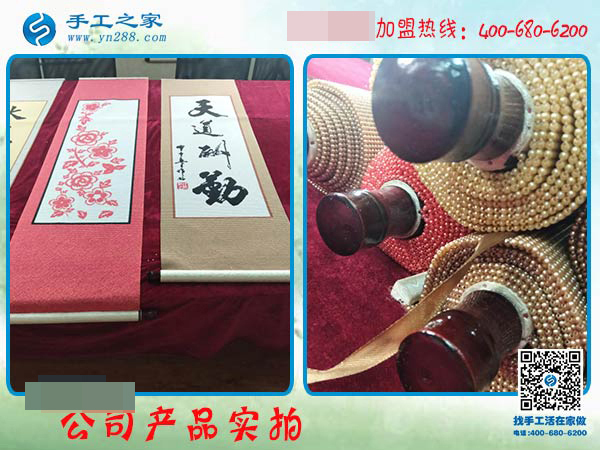 文化低也能做的免押金手工活，甘肅玉門白先生夫婦在邯鄲找到了
