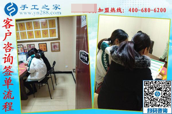 2月15日，在家手工加工，手工加工回收項(xiàng)目就是珠繡串珠手工活，手工之家接待考察加工客戶(hù)剪影