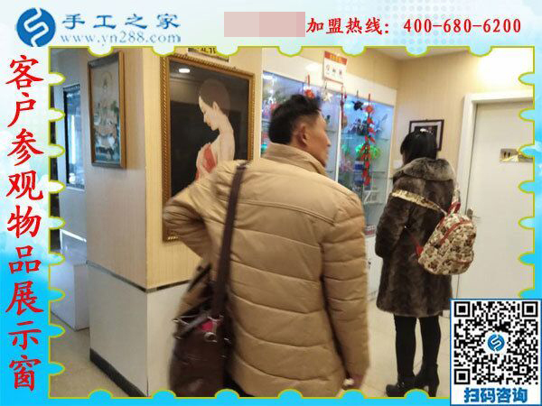2月15日，在家手工加工，手工加工回收項(xiàng)目就是珠繡串珠手工活，手工之家接待考察加工客戶(hù)剪影