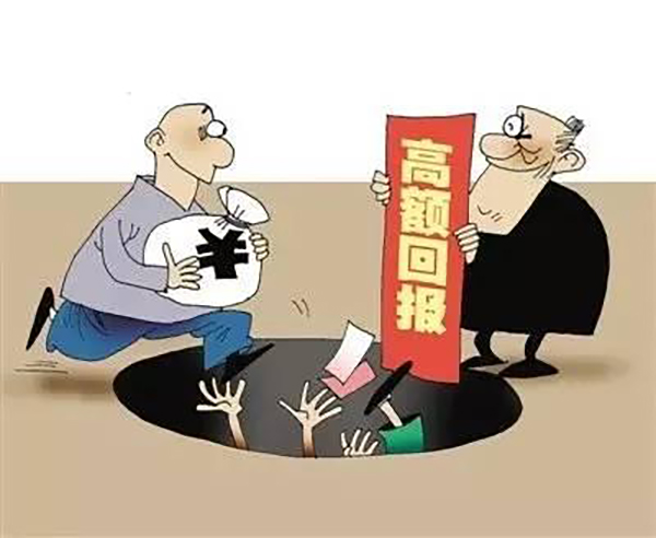 防騙在行動(dòng)，手工之家提醒大家，知道這幾點(diǎn)，謹(jǐn)防傳銷騙局