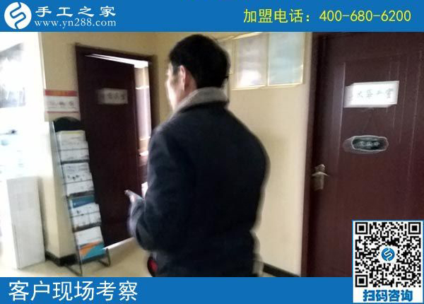 2月16日，在家做手工加工賺錢，可以帶回家做的手工活就是珠繡免押金手工活，手工之家接待考察加工客戶剪影