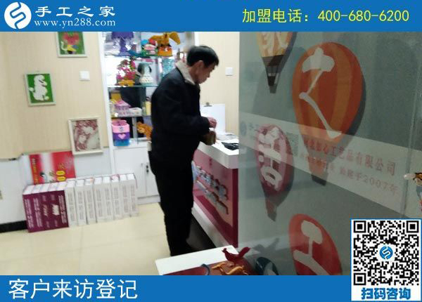2月16日，在家做手工加工賺錢，可以帶回家做的手工活就是珠繡免押金手工活，手工之家接待考察加工客戶剪影