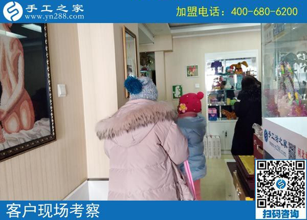 2月16日，在家做手工加工賺錢，可以帶回家做的手工活就是珠繡免押金手工活，手工之家接待考察加工客戶剪影