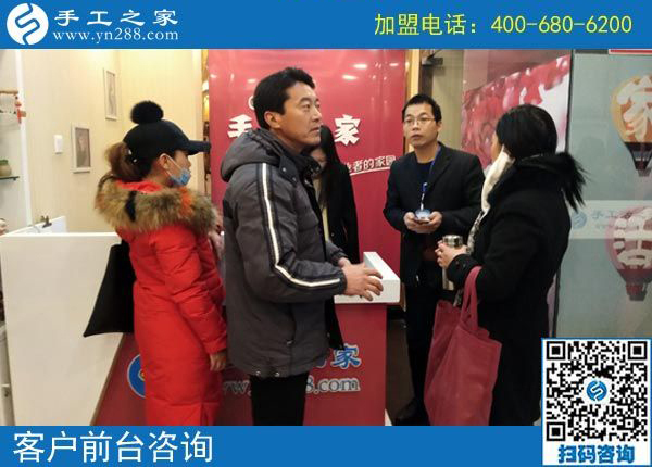 2月16日，在家做手工加工賺錢，可以帶回家做的手工活就是珠繡免押金手工活，手工之家接待考察加工客戶剪影