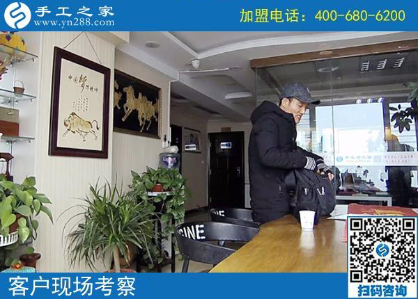 2月16日，在家做手工加工賺錢，可以帶回家做的手工活就是珠繡免押金手工活，手工之家接待考察加工客戶剪影