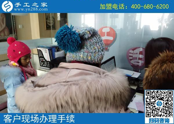 2月16日，在家做手工加工賺錢，可以帶回家做的手工活就是珠繡免押金手工活，手工之家接待考察加工客戶剪影