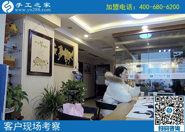 2月16日，在家做手工加工賺錢，可以帶回家做的手工活就是珠繡免押金手工活，手工之家接待考察加工客戶剪影