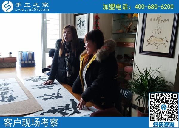 2月16日，在家做手工加工賺錢，可以帶回家做的手工活就是珠繡免押金手工活，手工之家接待考察加工客戶剪影