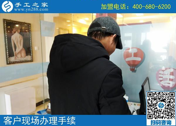 2月16日，在家做手工加工賺錢，可以帶回家做的手工活就是珠繡免押金手工活，手工之家接待考察加工客戶剪影