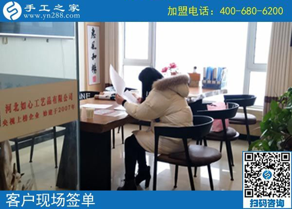 2月17日，把沒有押金的手工活拿回家做，就選雅薇麗珠繡串珠手工活，手工之家接待考察加工客戶剪影
