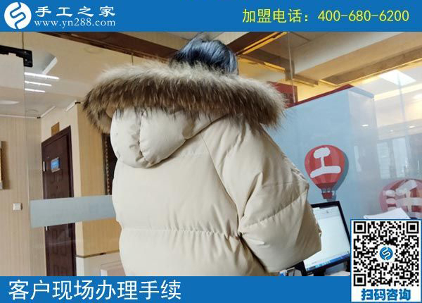 2月17日，把沒有押金的手工活拿回家做，就選雅薇麗珠繡串珠手工活，手工之家接待考察加工客戶剪影