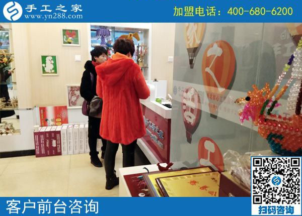 什么是人性化的手工活加盟項目，江蘇蘇州郭女士一年多來是深有體會