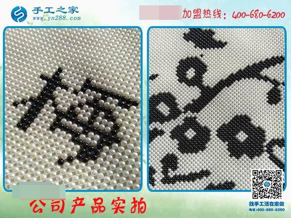 帶著朋友做珠繡免押金手工活，山西太原吳女士是這樣做的