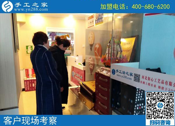 2月18日，帶回家做的手工活，沒有押金的手工活就是珠繡串珠外發(fā)手工活，手工之家接待考察加工客戶剪影