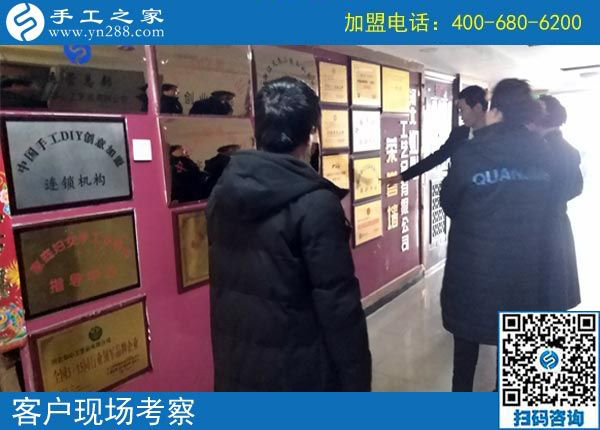 2月18日，帶回家做的手工活，沒有押金的手工活就是珠繡串珠外發(fā)手工活，手工之家接待考察加工客戶剪影