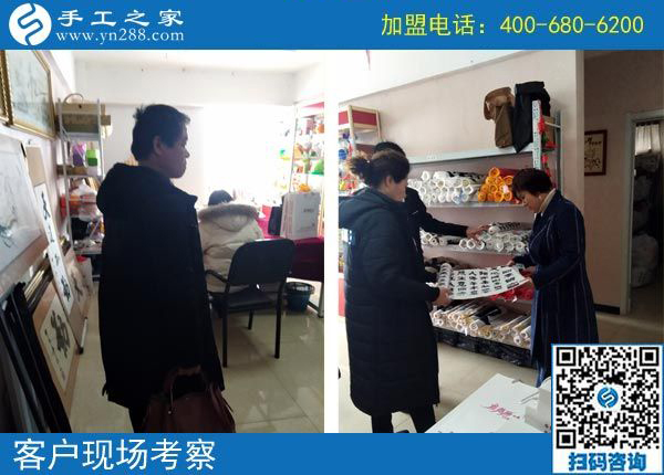 2月18日，帶回家做的手工活，沒有押金的手工活就是珠繡串珠外發(fā)手工活，手工之家接待考察加工客戶剪影