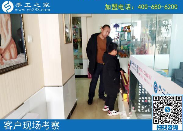 2月19日，這個可以寄到家做的手工活怎么樣？手工之家接待考察加工客戶剪影