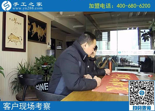 2月19日，這個可以寄到家做的手工活怎么樣？手工之家接待考察加工客戶剪影
