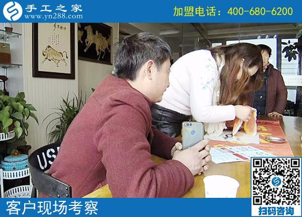 2月19日，這個可以寄到家做的手工活怎么樣？手工之家接待考察加工客戶剪影
