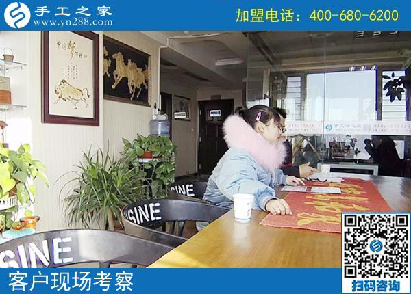 2月19日，這個可以寄到家做的手工活怎么樣？手工之家接待考察加工客戶剪影