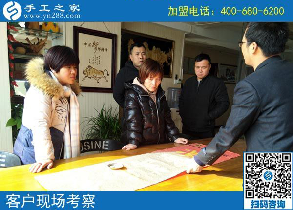 2月19日，這個可以寄到家做的手工活怎么樣？手工之家接待考察加工客戶剪影
