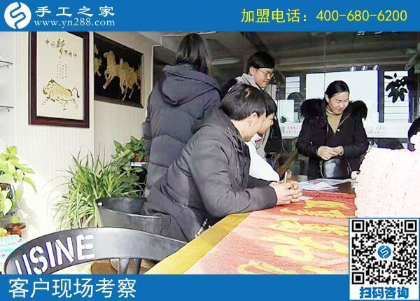 2月19日，這個可以寄到家做的手工活怎么樣？手工之家接待考察加工客戶剪影