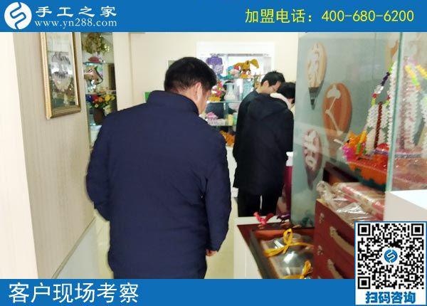 2月21日，這里可以寄到家做的手工活有哪些？正規(guī)嗎？手工之家接待考察加工客戶剪影