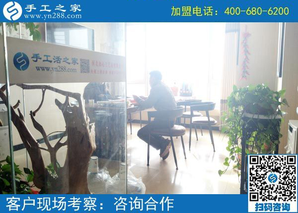2月21日，這里可以寄到家做的手工活有哪些？正規(guī)嗎？手工之家接待考察加工客戶剪影