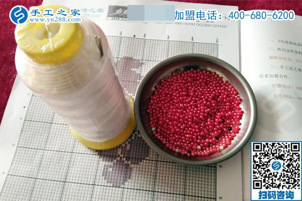 珠繡串珠好串嗎？對這個(gè)免押金手工活很滿意的四川德陽王女士想對大家說