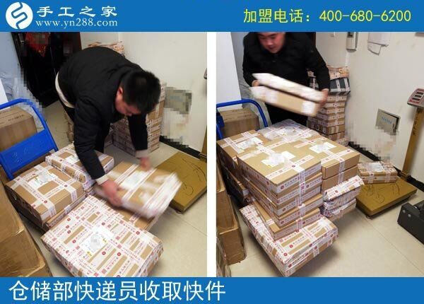 幾天就結(jié)算了5130元，河南許昌郭女士做免押金手工活創(chuàng)業(yè)好項(xiàng)目成功了
