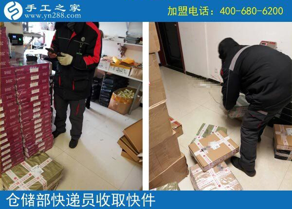 這個可以寄到家做的手工活真的不錯，陜西西安周女士感慨現(xiàn)在的快遞真方便