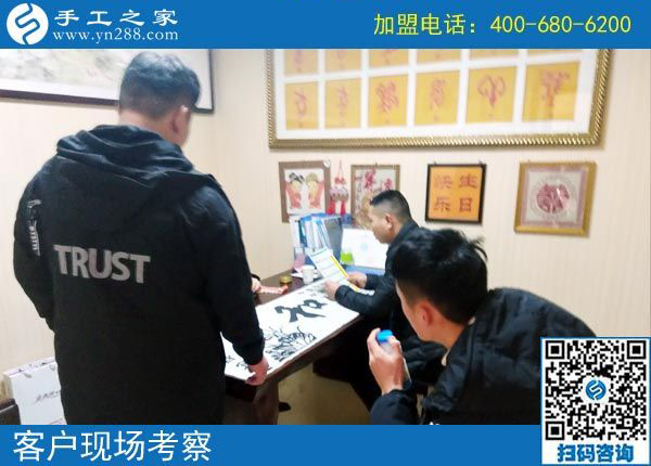 2月22日，做了這個(gè)可以寄到家做的手工活的加工會(huì)員，之后是終身的嗎？手工之家接待考察加工客戶剪影