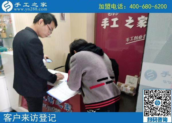2月22日，做了這個(gè)可以寄到家做的手工活的加工會(huì)員，之后是終身的嗎？手工之家接待考察加工客戶剪影
