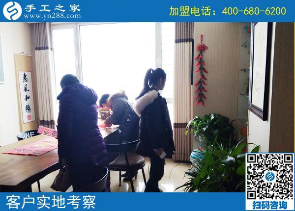 2月23日，做這個沒有押金的手工活如何掙到錢？手工之家接待考察加工客戶剪影