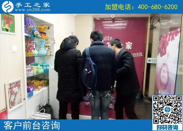 2月23日，做這個沒有押金的手工活如何掙到錢？手工之家接待考察加工客戶剪影