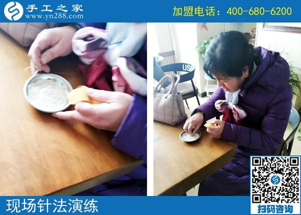2月23日，做這個沒有押金的手工活如何掙到錢？手工之家接待考察加工客戶剪影