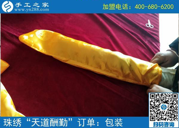 為了讓客戶滿意，這個老板選擇親自送貨  