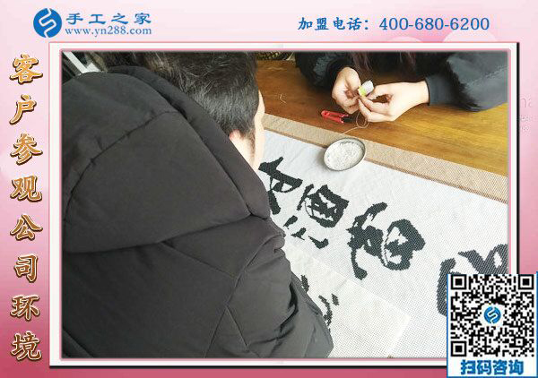 下班后靠它休息也靠它掙錢，四川宜賓杜女士找到?jīng)]有押金的手工活