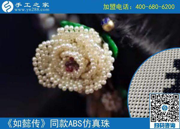 2月24日，這個(gè)可以寄到家做的手工活真的長期有活兒嗎？手工之家接待考察加工客戶剪影