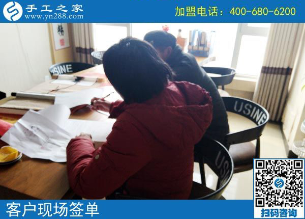2月24日，這個(gè)可以寄到家做的手工活真的長期有活兒嗎？手工之家接待考察加工客戶剪影